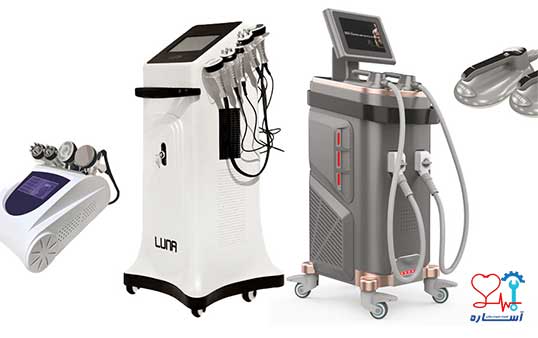 تعمیر دستگاه لاغری و هایفو